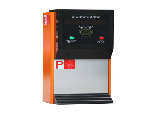 廈門智能停車場(chǎng)系統(tǒng)選購指南 口碑產(chǎn)品與研發(fā)趨勢(shì)