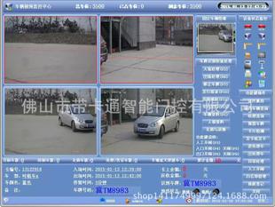 智慧出行新選擇 自主研發(fā)不停車進(jìn)出車牌識(shí)別系統(tǒng)，助力高效管理