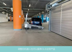 科技賦能出行新體驗(yàn) 探秘北京大興機(jī)場(chǎng)的智能機(jī)器人泊車服務(wù)